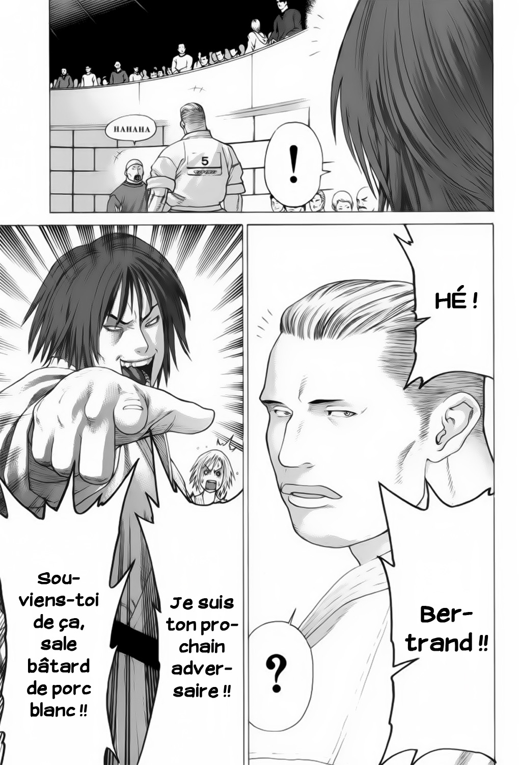 img Karate Shoukoushi Kohinata Minoru 15